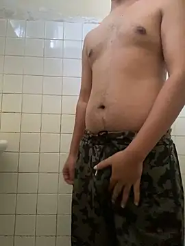 DreamerAsianGuy online show from 12-20-24, 08:38