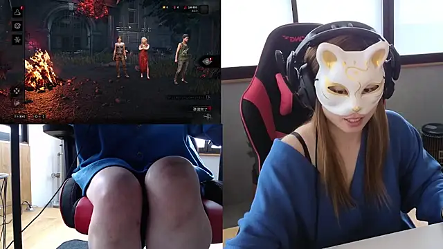 LuuLee0804 online show from 03-01-25, 06:24