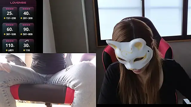 LuuLee0804 online show from 12-13-24, 12:53