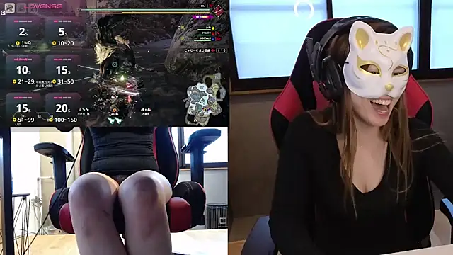 LuuLee0804 online show from 02-07-25, 07:50