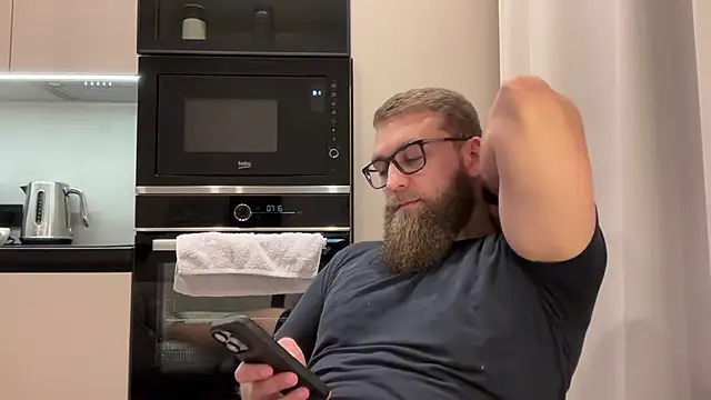 Bear bear  online show from 11-29-25, 01:55