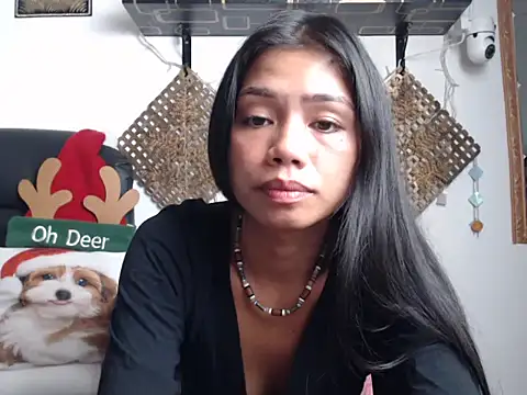 Asexycook4Ubananas online show from 02-17-25, 02:28