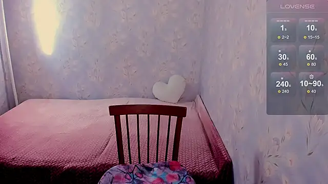 Snapshot of Rainbow_lady chatting on 05-24-26, 02:44 Rainbow lady online show from 05-24-26, 02:44