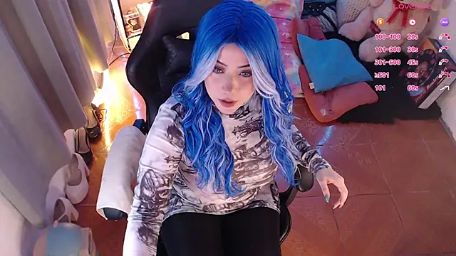 Emmy Ruiz online show from 04-16-26, 02:56