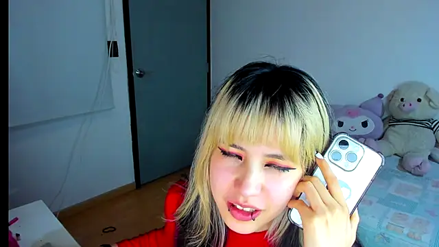 Snapshot of Akane-Mou chatting on 12-04-24, 04:15 Akane-Mou online show from 12-04-24, 04:15