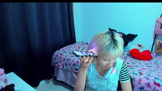 Akane-Mou online show from 02-13-26, 02:44