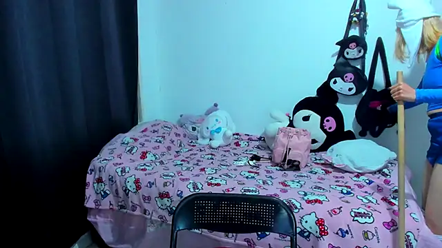 Akane-Mou online show from 11-01-25, 01:56