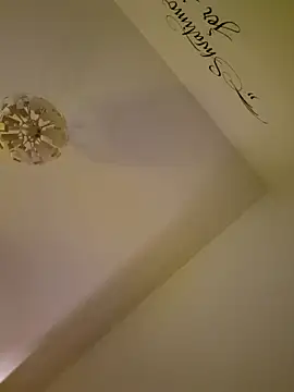 cuci45 online show from 11-29-25, 05:35