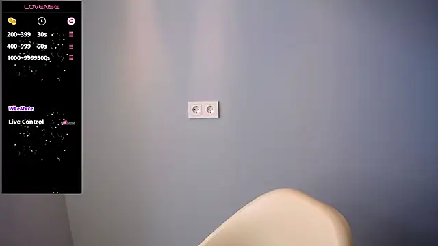 BubbbleGumm online show from 11-23-25, 09:08