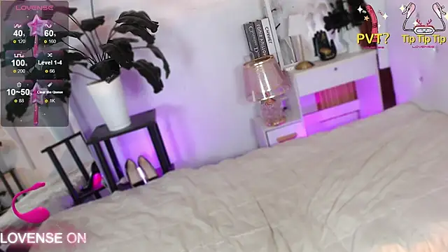 Unforttable Anisha online show from 12-20-25, 02:53