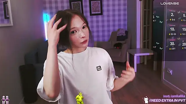 Snapshot of lialiliaa chatting on 03-12-25, 04:46 lialiliaa online show from 03-12-25, 04:46