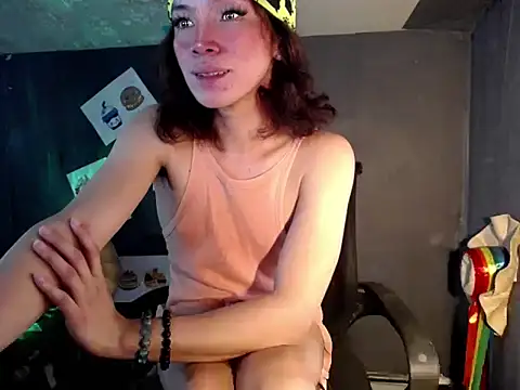 Rhianna wilson online show from 11-25-25, 01:50