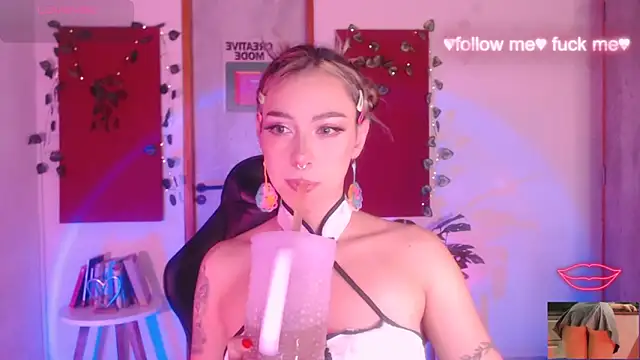 Snapshot of sakura_beauty chatting on 11-24-25, 04:56 sakura beauty online show from 11-24-25, 04:56