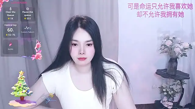 SHY- -girl online show from 03-29-26, 06:26