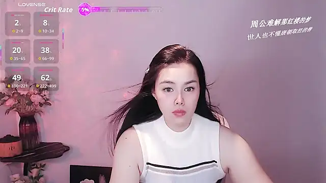 Snapshot of SHY-_-girl chatting on 10-16-25, 05:16 SHY- -girl online show from 10-16-25, 05:16