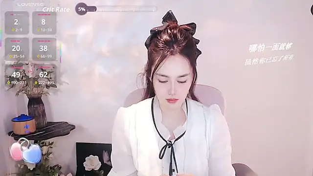 SHY- -girl online show from 11-03-25, 01:15