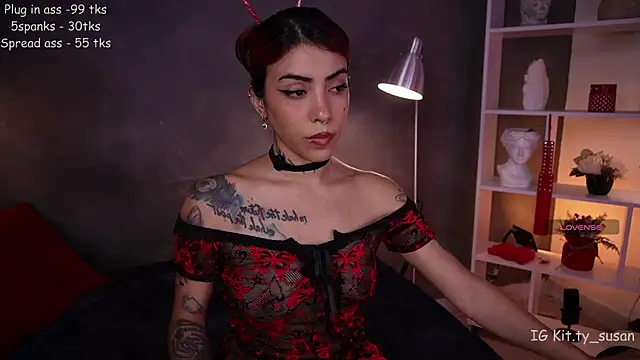 kitty pruu online show from 04-17-26, 10:01