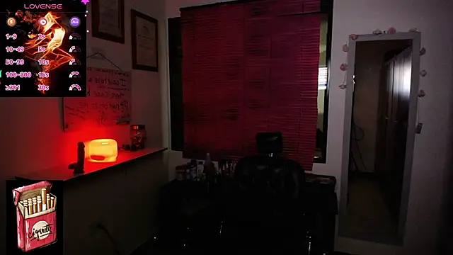 Snapshot of Misslana_wn1 chatting on 02-16-26, 05:28 Misslana wn1 online show from 02-16-26, 05:28