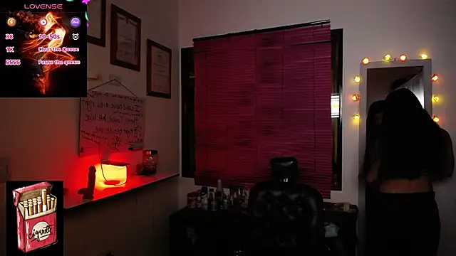 Snapshot of Misslana_wn1 chatting on 02-25-26, 02:23 Misslana wn1 online show from 02-25-26, 02:23