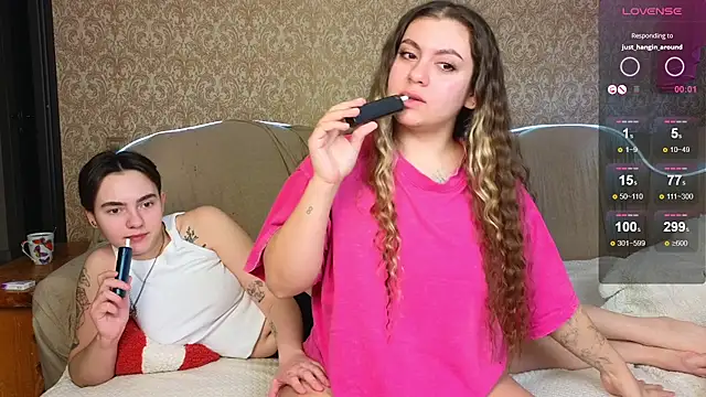 twobabesweet online show from 03-08-25, 03:06