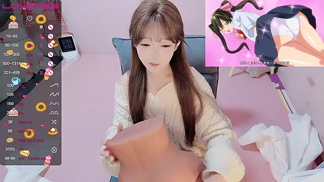 TUTU-new online show from 01-18-25, 05:15