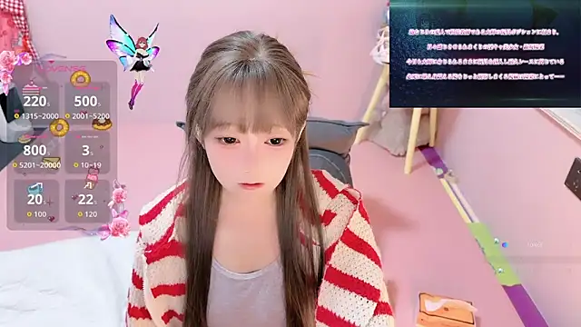 TUTU-new online show from 10-18-25, 11:34