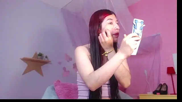 Snapshot of adriscute chatting on 05-30-26, 02:29 adriscute online show from 05-30-26, 02:29