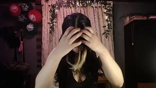 Hathorlove online show from 12-23-25, 03:28