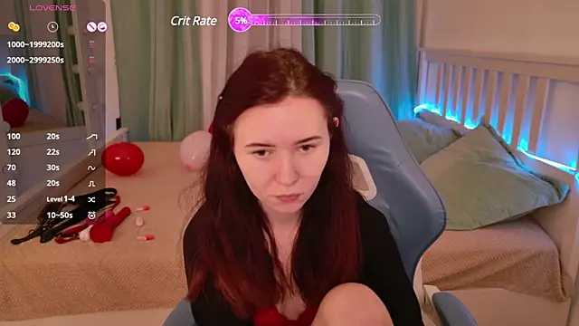 Snapshot of LissMoon chatting on 02-14-25, 11:53 LissMoon online show from 02-14-25, 11:53