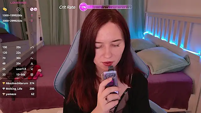 Snapshot of LissMoon chatting on 02-13-25, 06:05 LissMoon online show from 02-13-25, 06:05