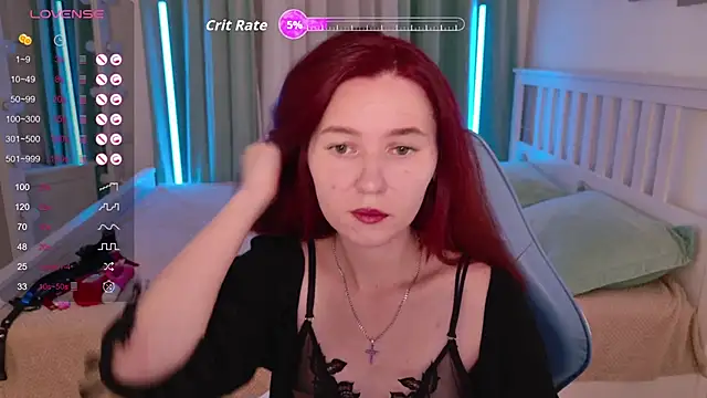 Snapshot of LissMoon chatting on 09-25-25, 12:44 LissMoon online show from 09-25-25, 12:44