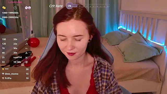 Snapshot of LissMoon chatting on 02-14-25, 02:54 LissMoon online show from 02-14-25, 02:54