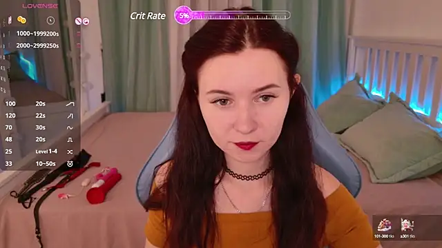Snapshot of LissMoon chatting on 03-05-25, 12:00 LissMoon online show from 03-05-25, 12:00