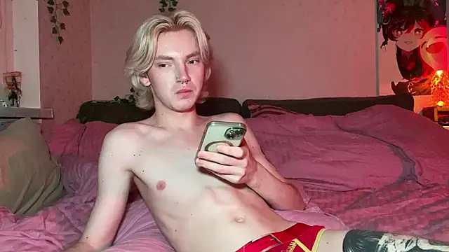 Uvshiba online show from 01-09-25, 09:58