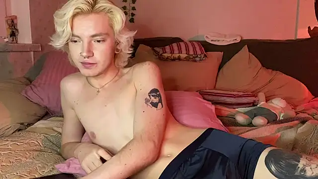 Uvshiba online show from 01-07-25, 09:03