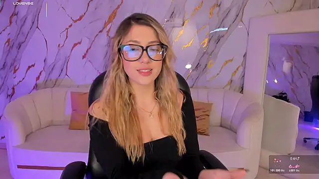 EveBensonX online show from 02-16-26, 12:09