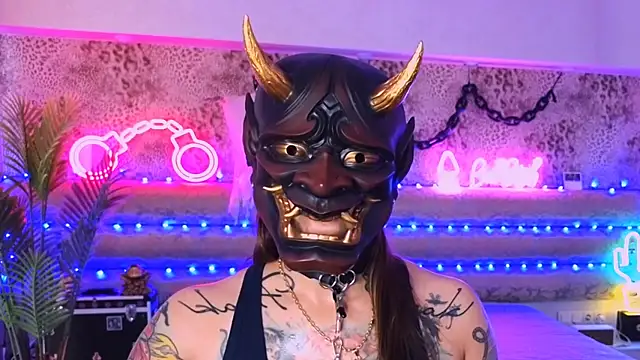 Cool Freak  online show from 11-01-25, 10:09