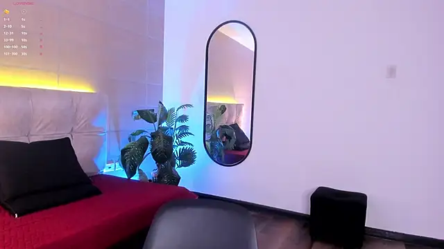 Snapshot of NanaRott chatting on 01-10-26, 08:04 NanaRott online show from 01-10-26, 08:04