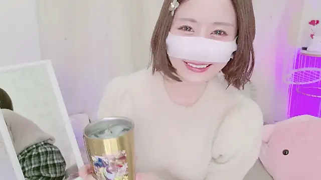 Snapshot of Yuu__k chatting on 01-29-25, 02:10 Yuu k online show from 01-29-25, 02:10