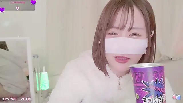 Snapshot of Yuu__k chatting on 02-09-25, 05:11 Yuu k online show from 02-09-25, 05:11
