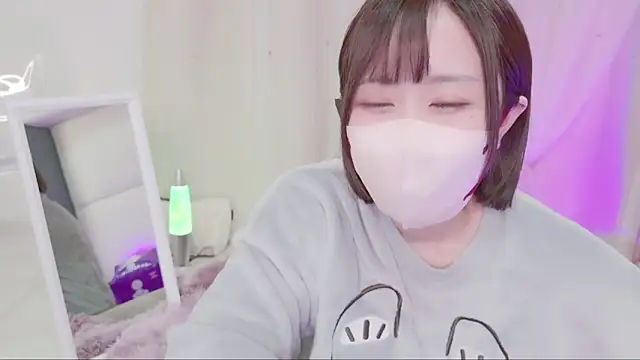 Snapshot of Yuu__k chatting on 01-11-25, 05:07 Yuu k online show from 01-11-25, 05:07