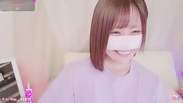 Snapshot of Yuu__k chatting on 02-27-25, 05:26 Yuu k online show from 02-27-25, 05:26