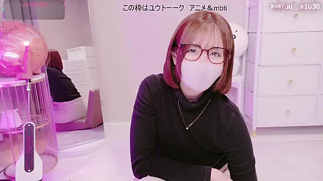 Yuu  k online show from 02-20-26, 02:30