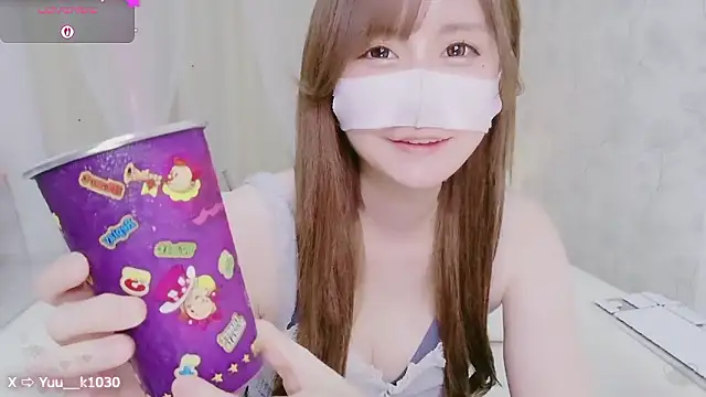 Snapshot of Yuu__k chatting on 10-01-25, 03:49 Yuu k online show from 10-01-25, 03:49