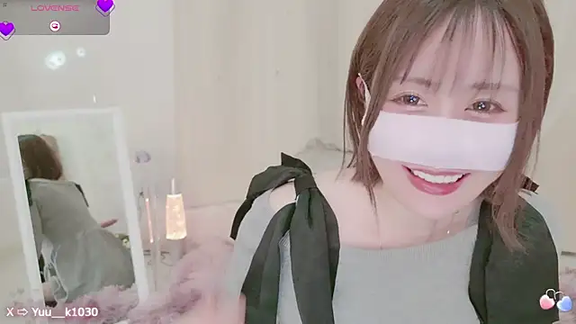 Snapshot of Yuu__k chatting on 02-04-25, 02:10 Yuu k online show from 02-04-25, 02:10