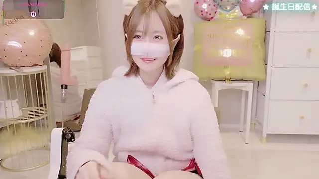 Yuu  k online show from 02-10-26, 02:49