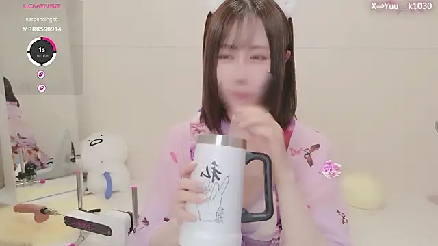 Yuu  k online show from 07-07-26, 02:53