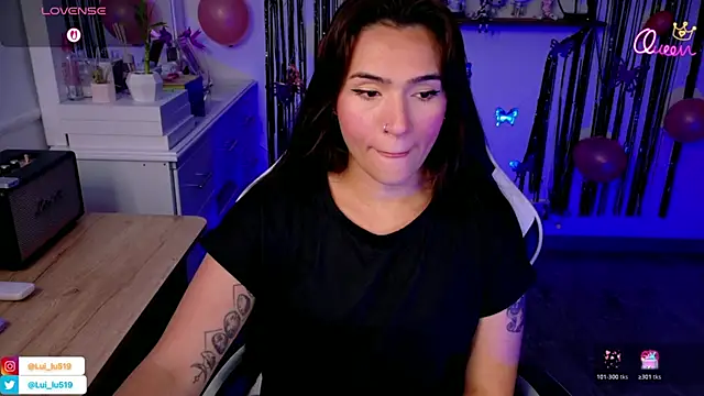 ImLui lu online show from 03-14-26, 11:11