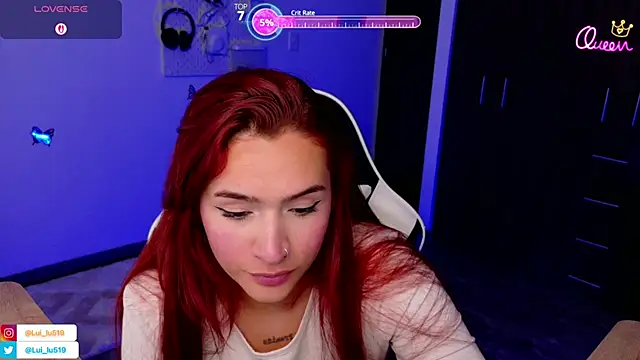 ImLui lu online show from 07-04-26, 10:47