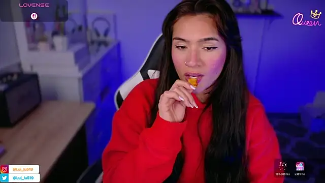 ImLui lu online show from 02-06-26, 01:12